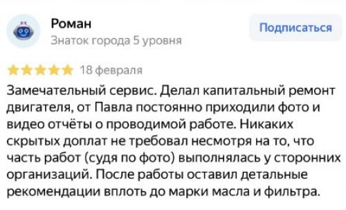 Screenshot_23